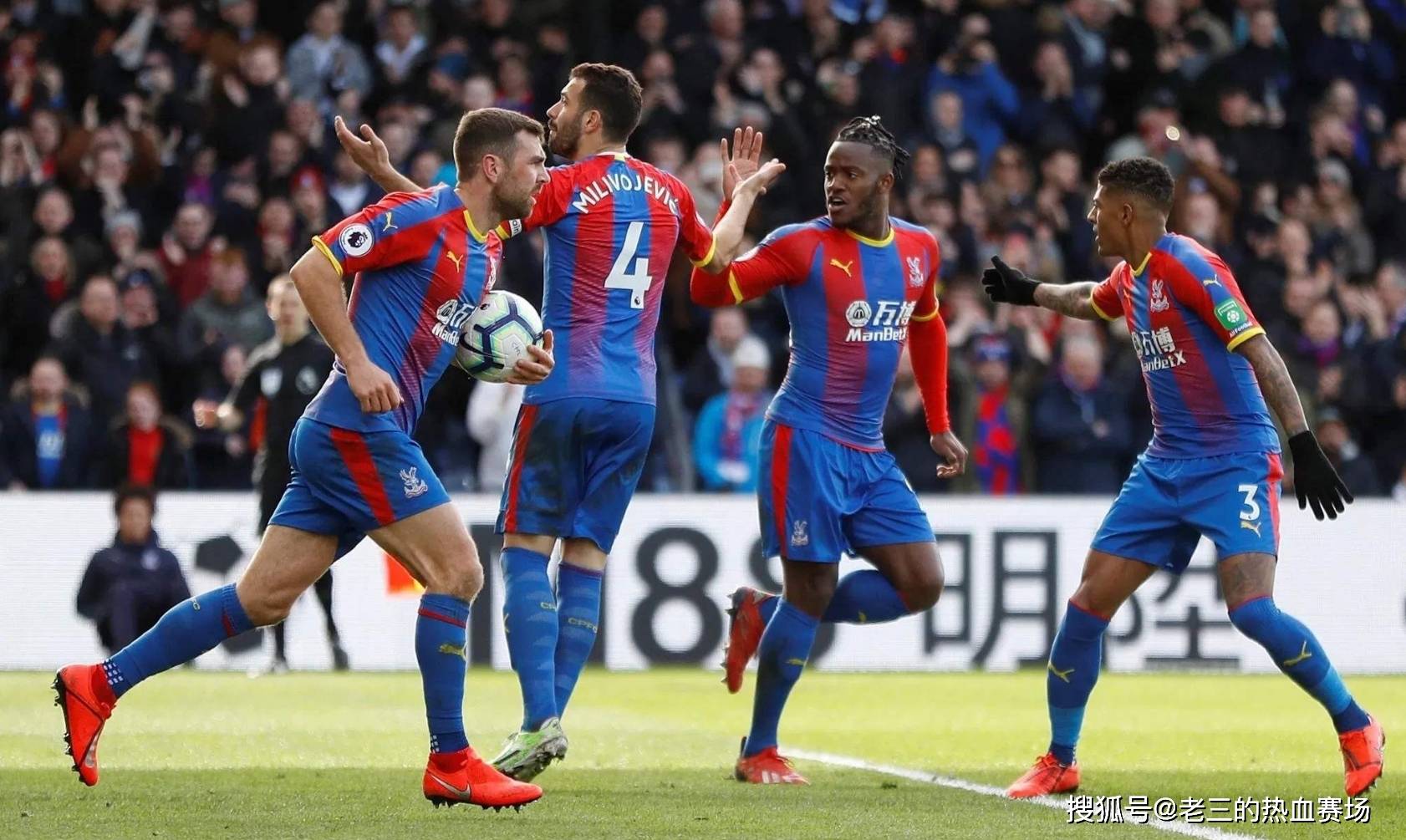 所展现的战 所展现的战